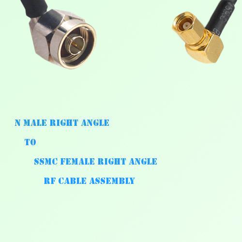 N Male Right Angle to SSMC Female Right Angle RF Cable Assembly