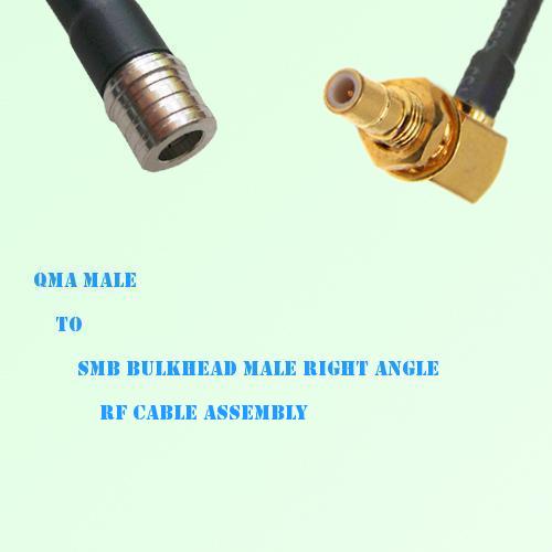 QMA Male to SMB Bulkhead Male Right Angle RF Cable Assembly