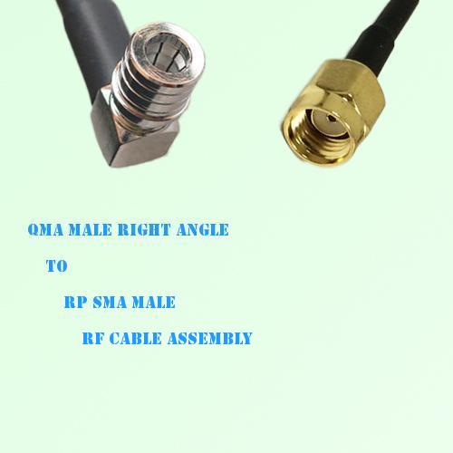 QMA Male Right Angle to RP SMA Male RF Cable Assembly