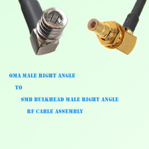 QMA Male R/A to SMB Bulkhead Male R/A RF Cable Assembly QMA Male R/A to SMB Bulkhead Male R/A RF Cable Assembly