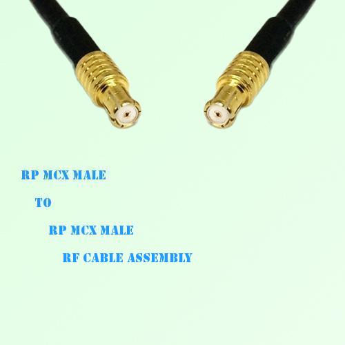 RP MCX Male to RP MCX Male RF Cable Assembly