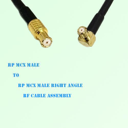 RP MCX Male to RP MCX Male Right Angle RF Cable Assembly