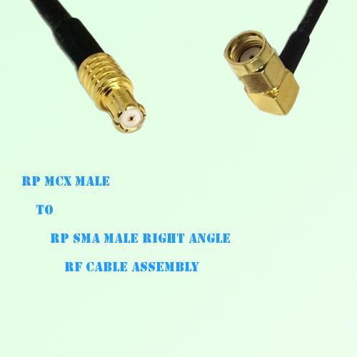 RP MCX Male to RP SMA Male Right Angle RF Cable Assembly RP MCX Male to RP SMA Male Right Angle RF Cable Assembly
