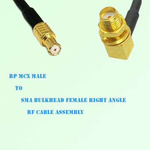 RP MCX Male to SMA Bulkhead Female Right Angle RF Cable Assembly
