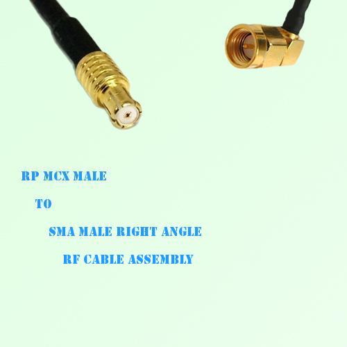 RP MCX Male to SMA Male Right Angle RF Cable Assembly
