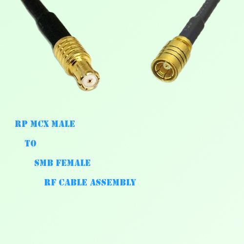 RP MCX Male to SMB Female RF Cable Assembly