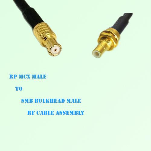 RP MCX Male to SMB Bulkhead Male RF Cable Assembly