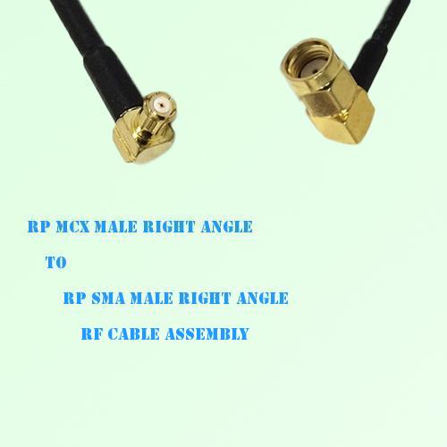 RP MCX Male Right Angle to RP SMA Male Right Angle RF Cable Assembly RP MCX Male Right Angle to RP SMA Male Right Angle RF Cable Assembly