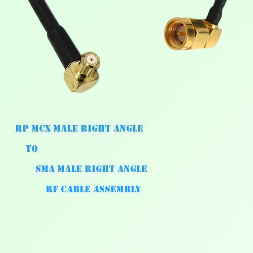 RP MCX Male Right Angle to SMA Male Right Angle RF Cable Assembly