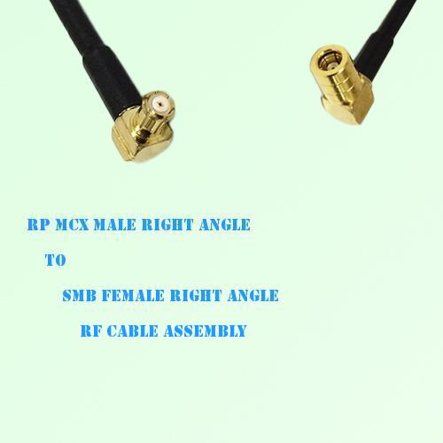 RP MCX Male Right Angle to SMB Female Right Angle RF Cable Assembly