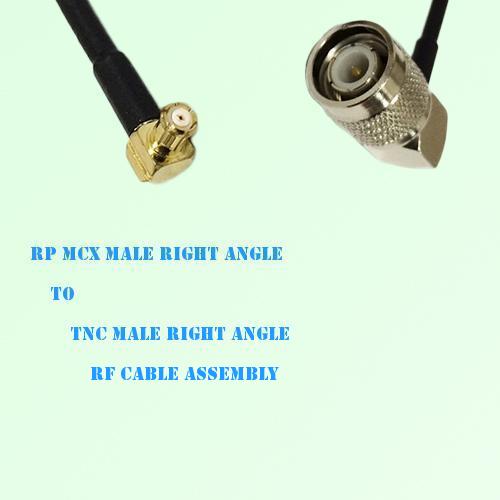 RP MCX Male Right Angle to TNC Male Right Angle RF Cable Assembly
