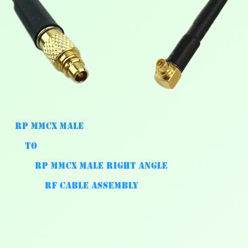 RP MMCX Male to RP MMCX Male Right Angle RF Cable Assembly