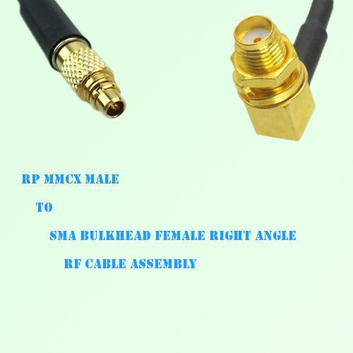 RP MMCX Male to SMA Bulkhead Female Right Angle RF Cable Assembly