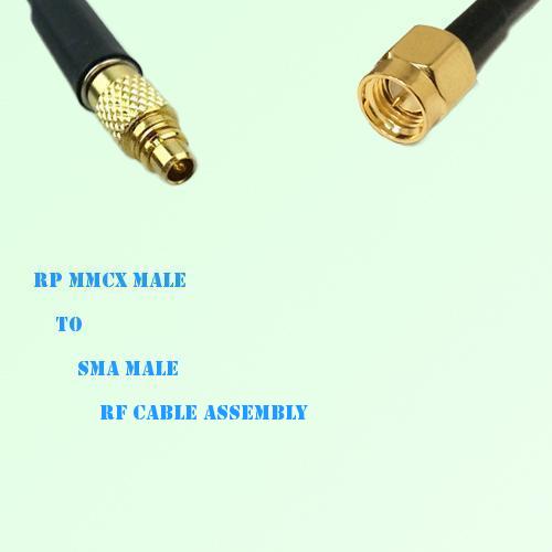 RP MMCX Male to SMA Male RF Cable Assembly