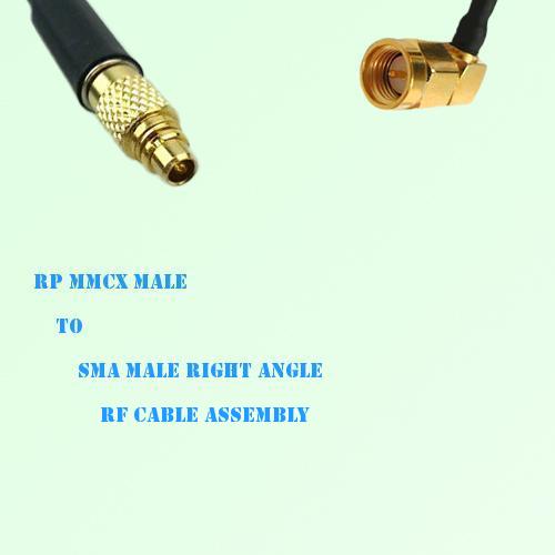 RP MMCX Male to SMA Male Right Angle RF Cable Assembly