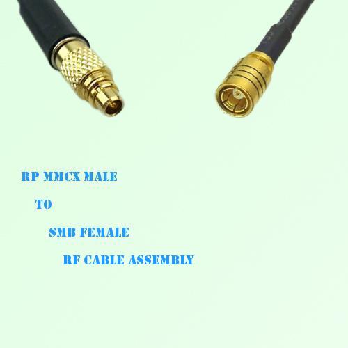 RP MMCX Male to SMB Female RF Cable Assembly