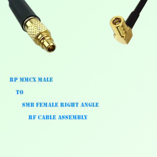 RP MMCX Male to SMB Female Right Angle RF Cable Assembly