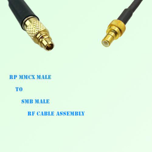 RP MMCX Male to SMB Male RF Cable Assembly