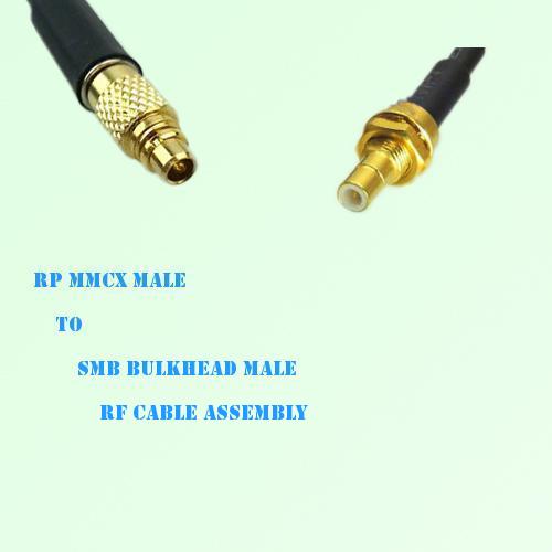 RP MMCX Male to SMB Bulkhead Male RF Cable Assembly