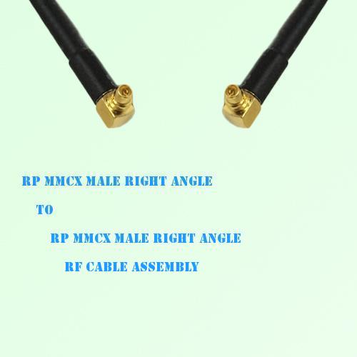 RP MMCX Male Right Angle to RP MMCX Male Right Angle RF Cable Assembly RP MMCX Male Right Angle to RP MMCX Male Right Angle RF Cable Assembly