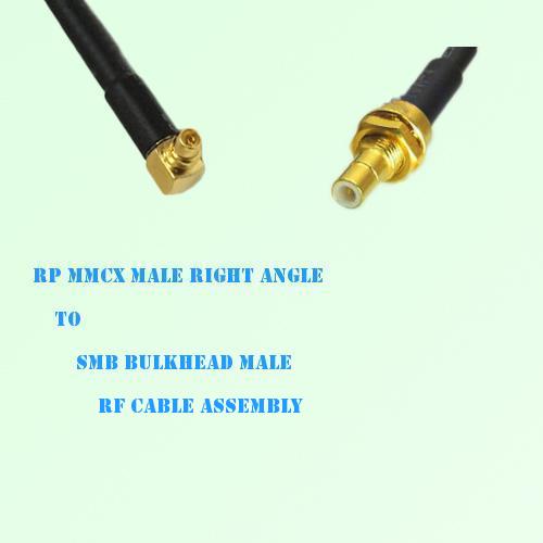 RP MMCX Male Right Angle to SMB Bulkhead Male RF Cable Assembly
