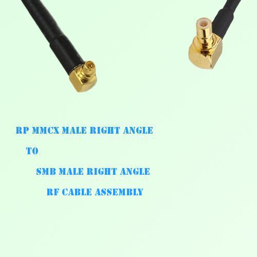 RP MMCX Male Right Angle to SMB Male Right Angle RF Cable Assembly RP MMCX Male Right Angle to SMB Male Right Angle RF Cable Assembly
