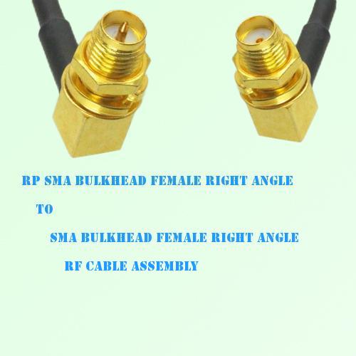 RP SMA Bulkhead Female R/A to SMA Bulkhead Female R/A RF Cable