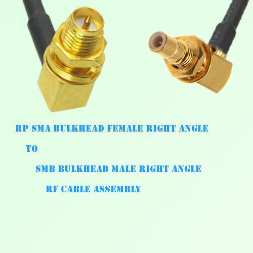 RP SMA Bulkhead Female R/A to SMB Bulkhead Male R/A RF Cable Assembly