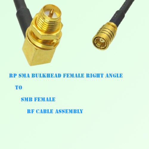 RP SMA Bulkhead Female Right Angle to SMB Female RF Cable Assembly