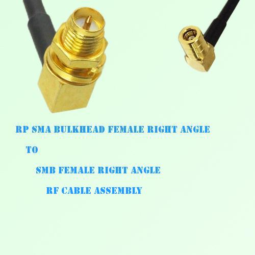 RP SMA Bulkhead Female R/A to SMB Female R/A RF Cable Assembly