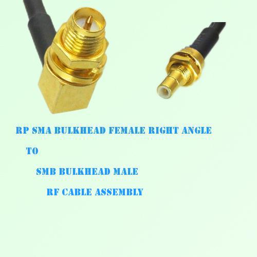RP SMA Bulkhead Female R/A to SMB Bulkhead Male RF Cable Assembly