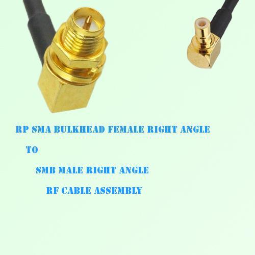 RP SMA Bulkhead Female R/A to SMB Male R/A RF Cable Assembly RP SMA Bulkhead Female R/A to SMB Male R/A RF Cable Assembly