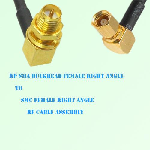 RP SMA Bulkhead Female R/A to SMC Female R/A RF Cable Assembly RP SMA Bulkhead Female R/A to SMC Female R/A RF Cable Assembly