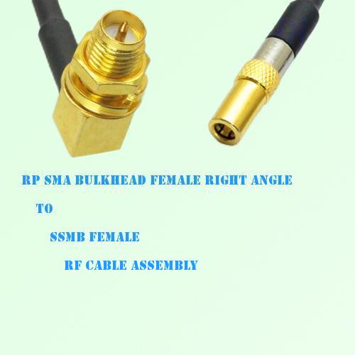 RP SMA Bulkhead Female Right Angle to SSMB Female RF Cable Assembly