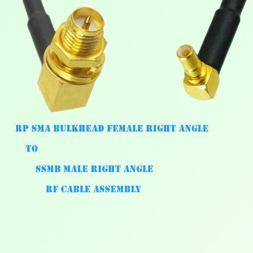 RP SMA Bulkhead Female R/A to SSMB Male R/A RF Cable Assembly