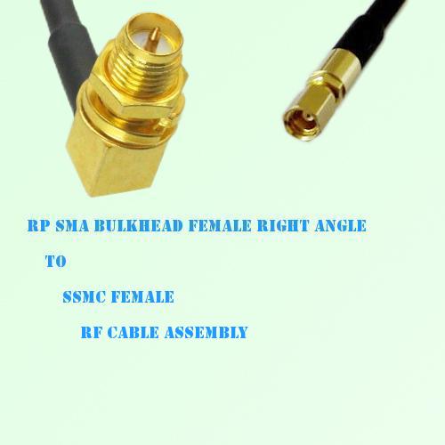 RP SMA Bulkhead Female Right Angle to SSMC Female RF Cable Assembly