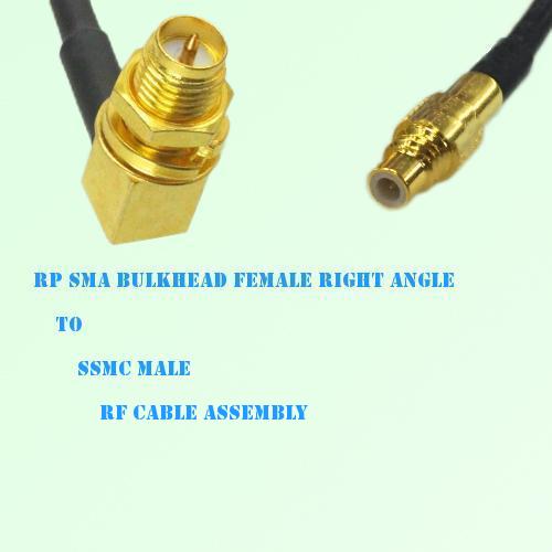 RP SMA Bulkhead Female Right Angle to SSMC Male RF Cable Assembly