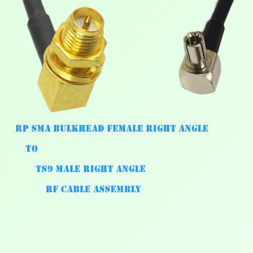 RP SMA Bulkhead Female R/A to TS9 Male R/A RF Cable Assembly