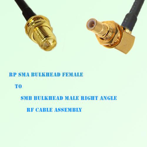 RP SMA Bulkhead Female to SMB Bulkhead Male R/A RF Cable Assembly