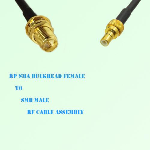 RP SMA Bulkhead Female to SMB Male RF Cable Assembly