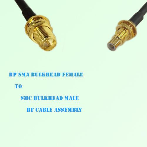 RP SMA Bulkhead Female to SMC Bulkhead Male RF Cable Assembly