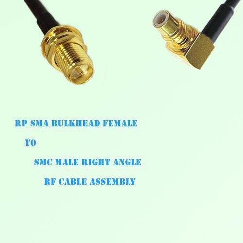RP SMA Bulkhead Female to SMC Male Right Angle RF Cable Assembly