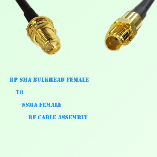 RP SMA Bulkhead Female to SSMA Female RF Cable Assembly