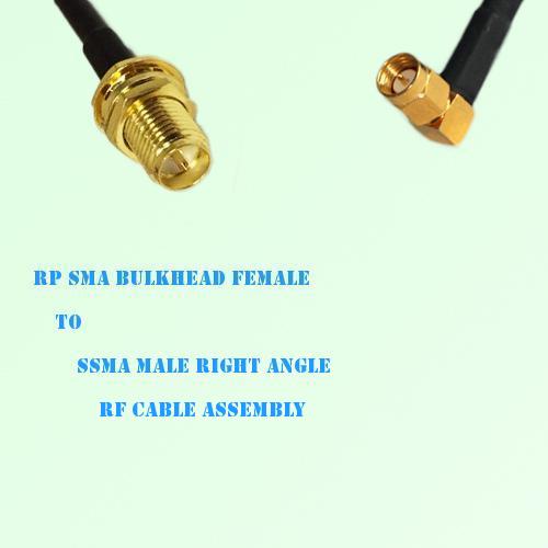 RP SMA Bulkhead Female to SSMA Male Right Angle RF Cable Assembly RP SMA Bulkhead Female to SSMA Male Right Angle RF Cable Assembly