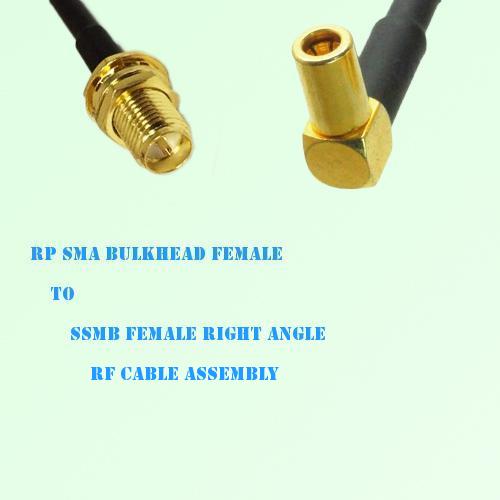 RP SMA Bulkhead Female to SSMB Female Right Angle RF Cable Assembly