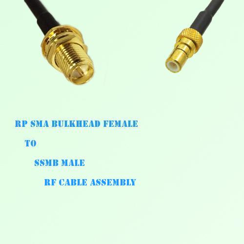 RP SMA Bulkhead Female to SSMB Male RF Cable Assembly