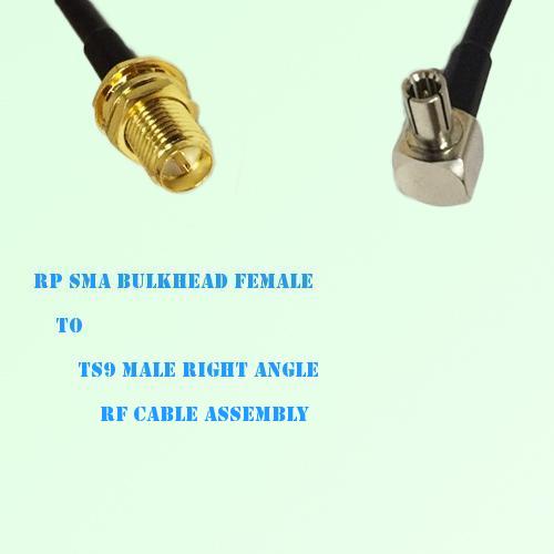 RP SMA Bulkhead Female to TS9 Male Right Angle RF Cable Assembly RP SMA Bulkhead Female to TS9 Male Right Angle RF Cable Assembly