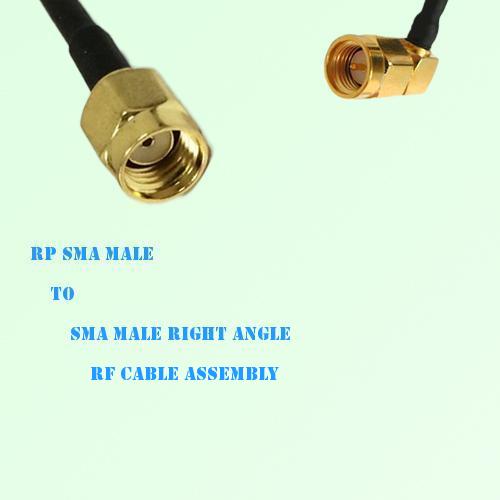 RP SMA Male to SMA Male Right Angle RF Cable Assembly