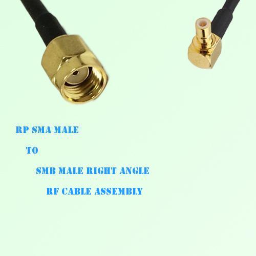 RP SMA Male to SMB Male Right Angle RF Cable Assembly RP SMA Male to SMB Male Right Angle RF Cable Assembly