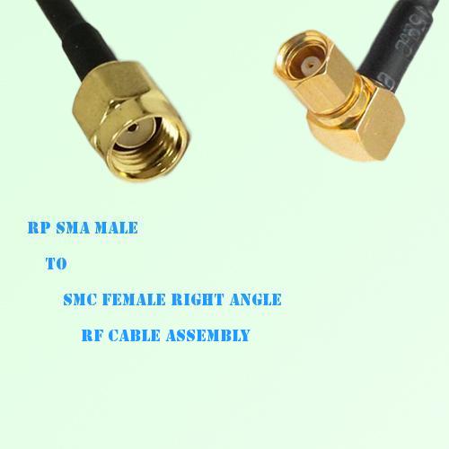 RP SMA Male to SMC Female Right Angle RF Cable Assembly RP SMA Male to SMC Female Right Angle RF Cable Assembly